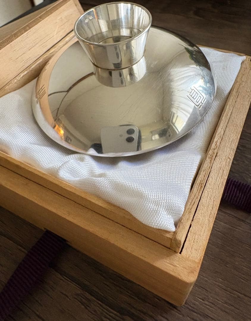 造幣局製　銀杯　盃　45.4グラム　純銀　SILVER 1000 刻印