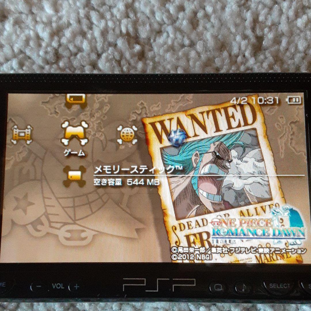 プレイステーションポータブル　PSP-1000　ピアノブラック