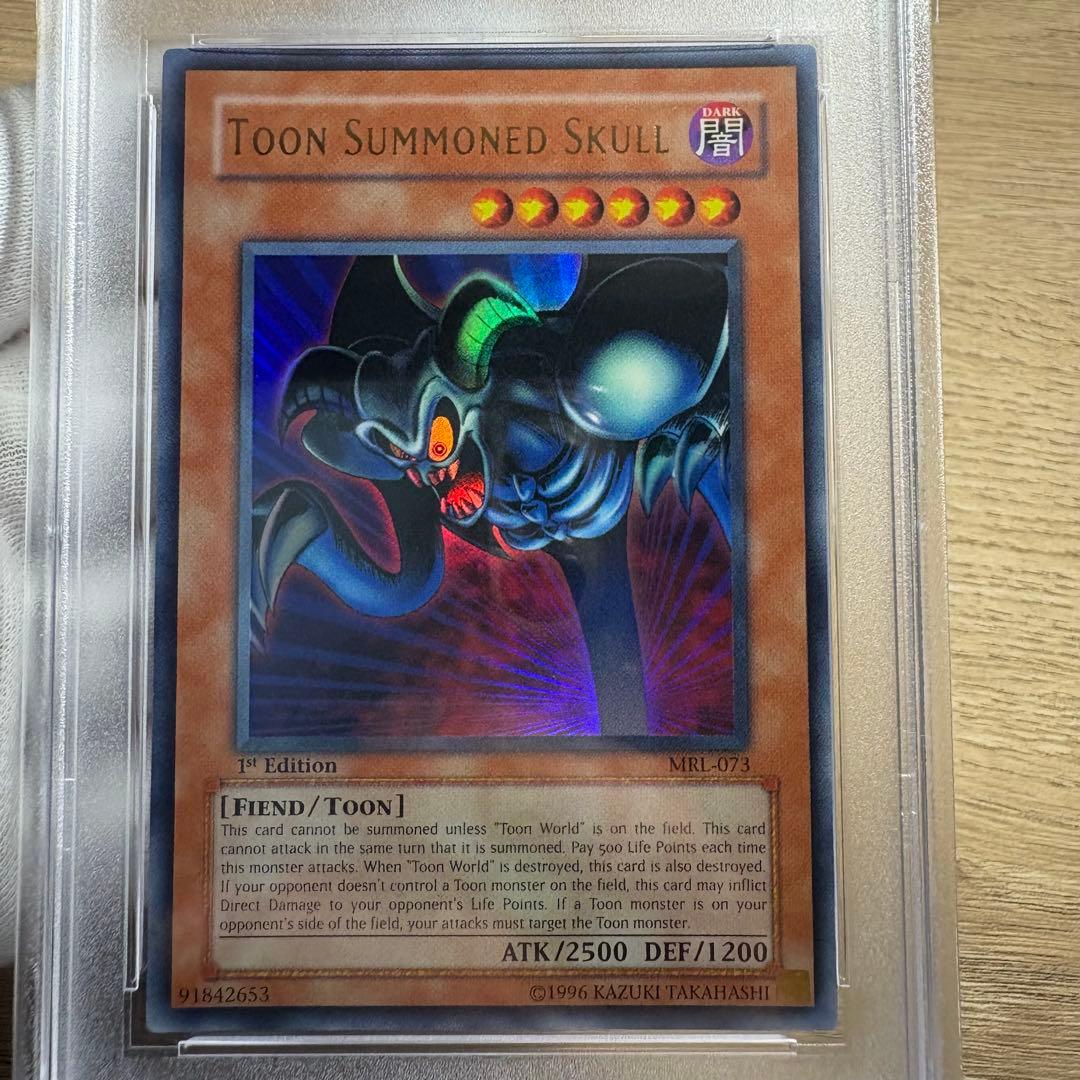 【 鑑定品 PSA9 】　美品　最安値　旧アジア　世界13枚　トゥーン・デーモン