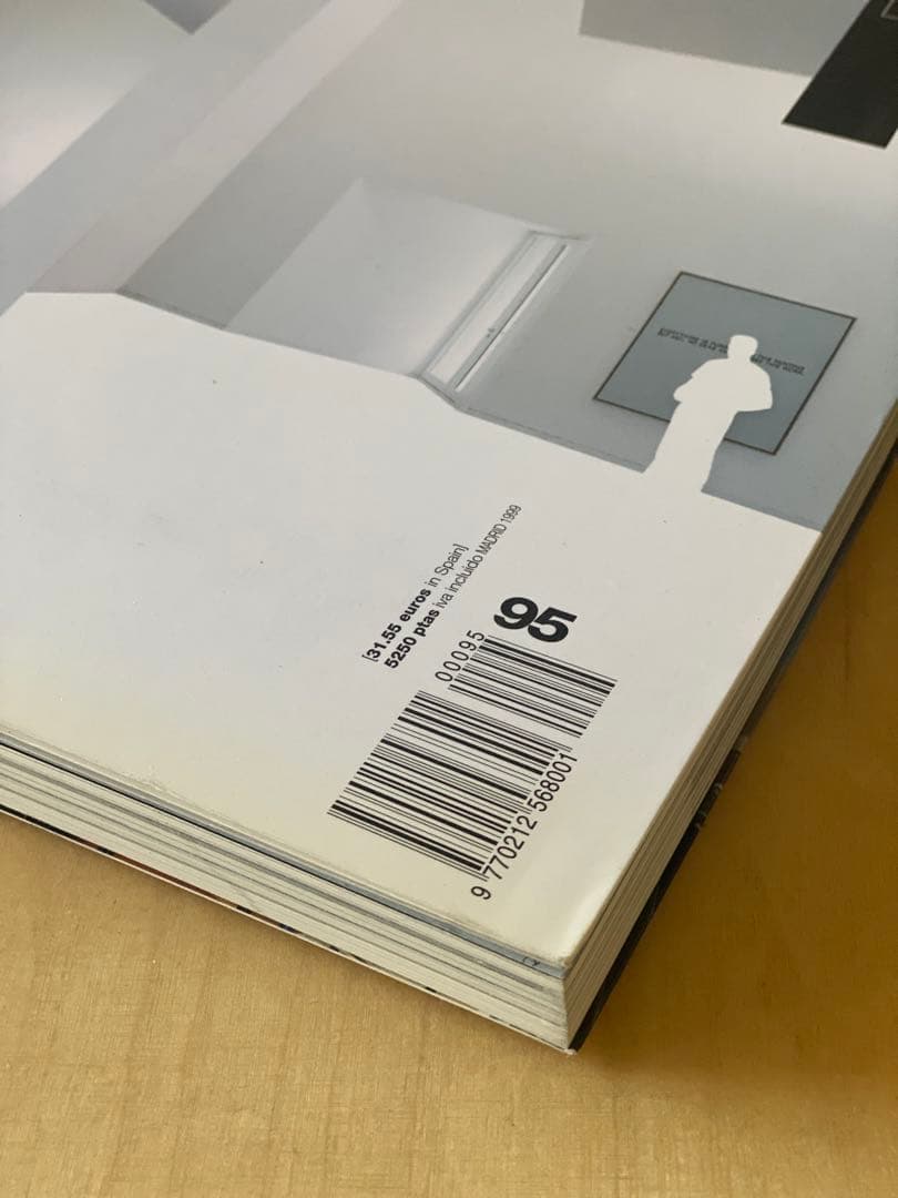 【ALVARO SIZA】EL CROQUIS 95