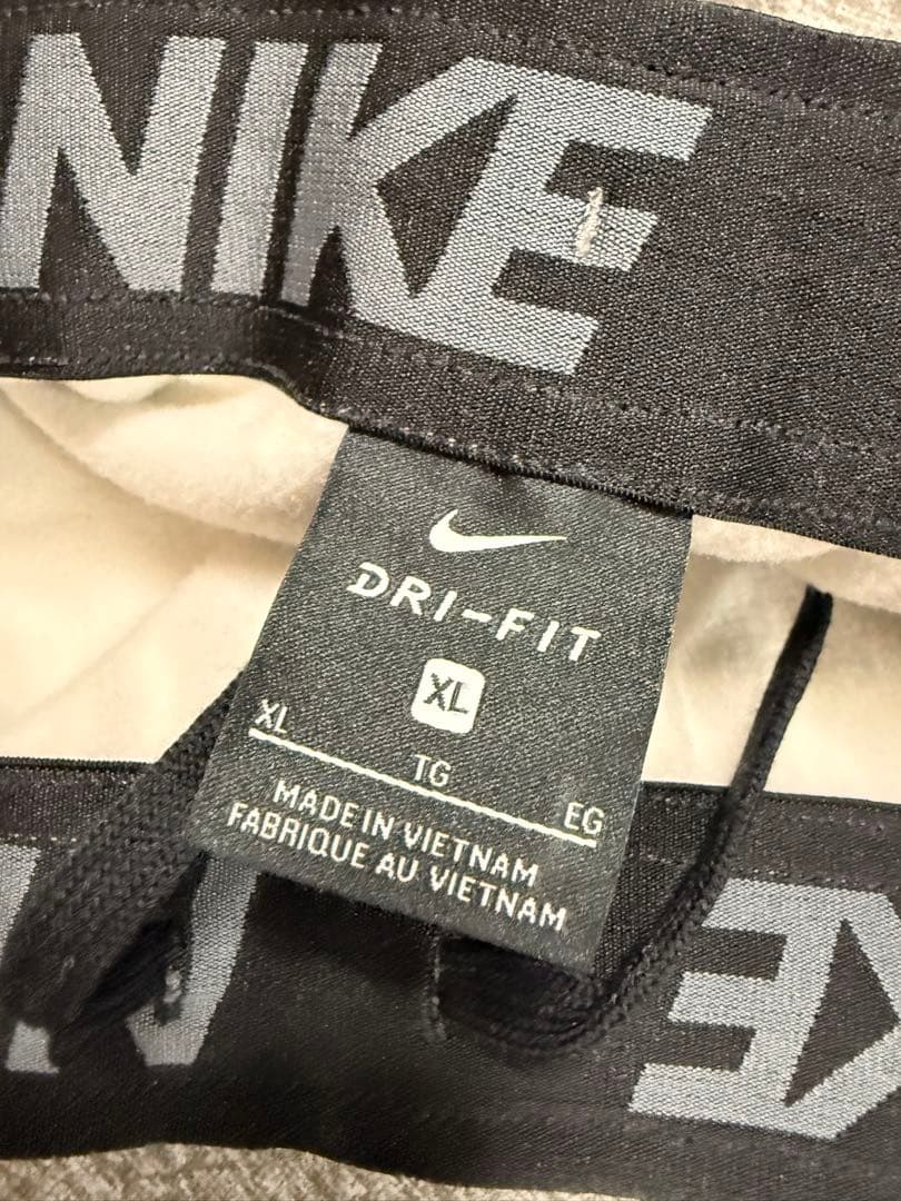値下げ交渉できます！Nike グレー ジャージ上下セット