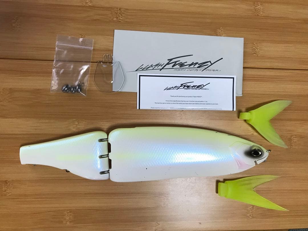 drt クラッシュフレンジー