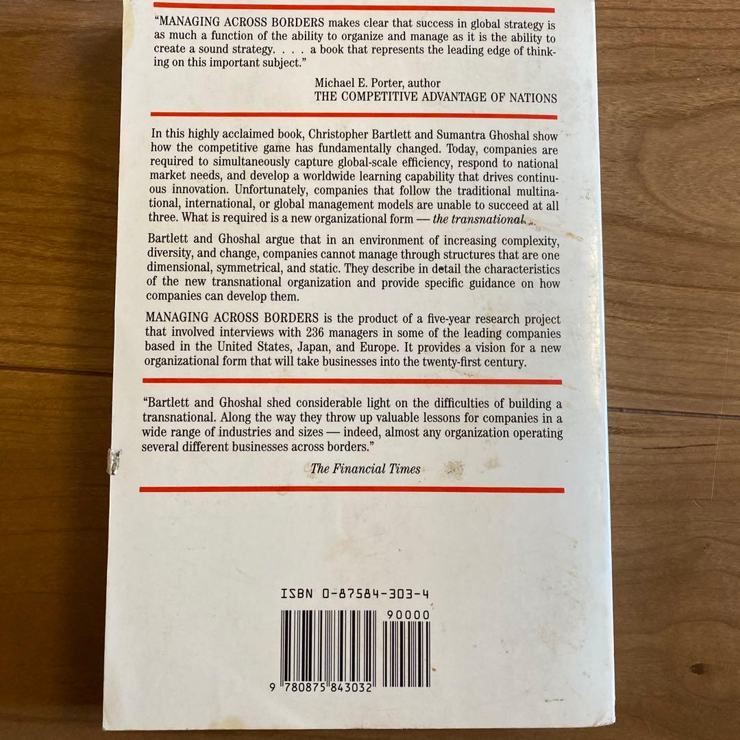 ビジネス・経済 Managing Across Borders: The Transnation