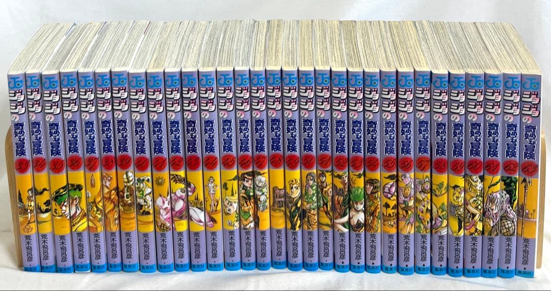 【✨比較的美品✨】ジョジョの奇妙な冒険 1〜6部 計80冊セット