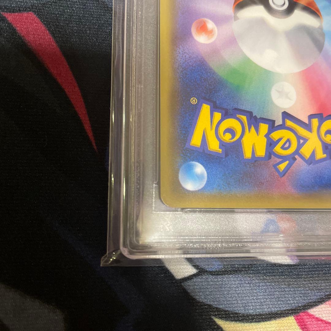 超希少！極美品　センパイとコウハイ 20th プロモ ポケモンカード　正規品