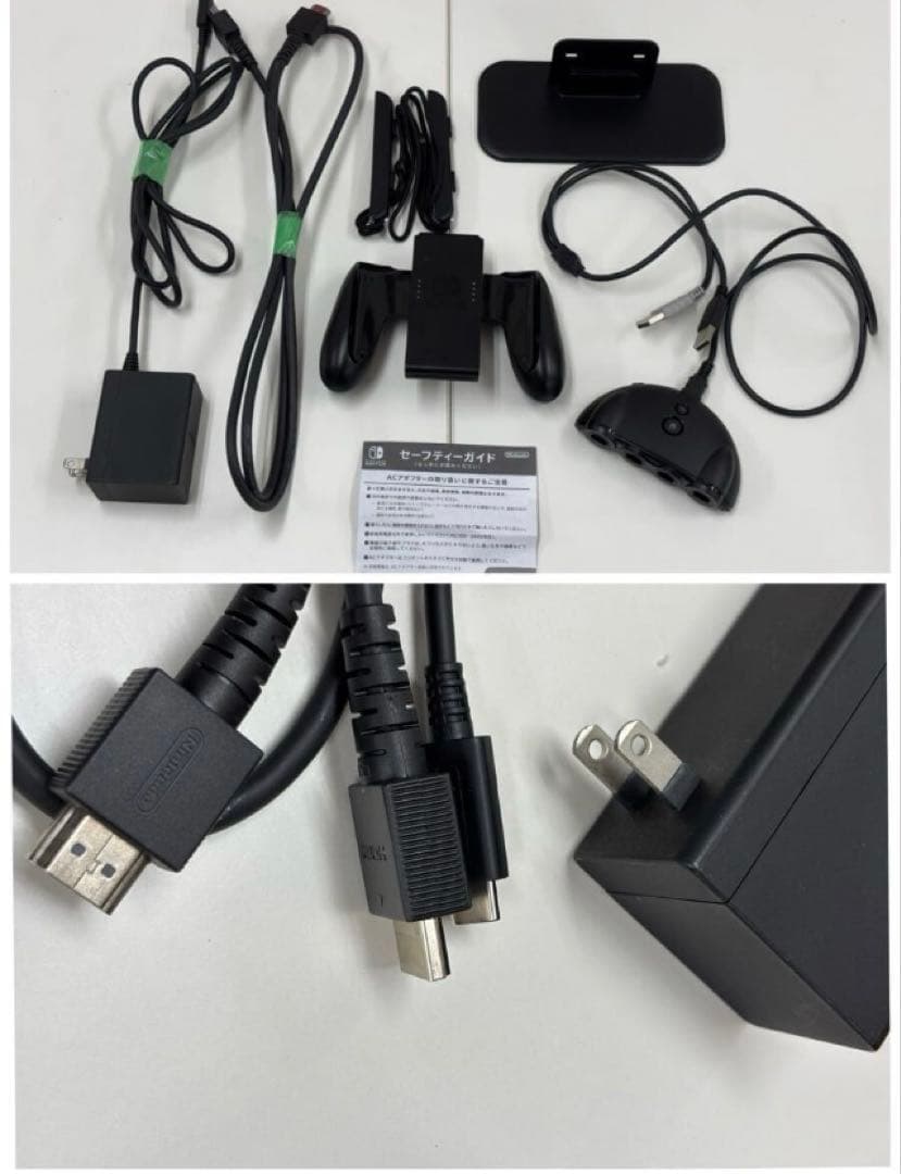 Nintendo Switch ネオンブルー ネオンレッド Joy-Con