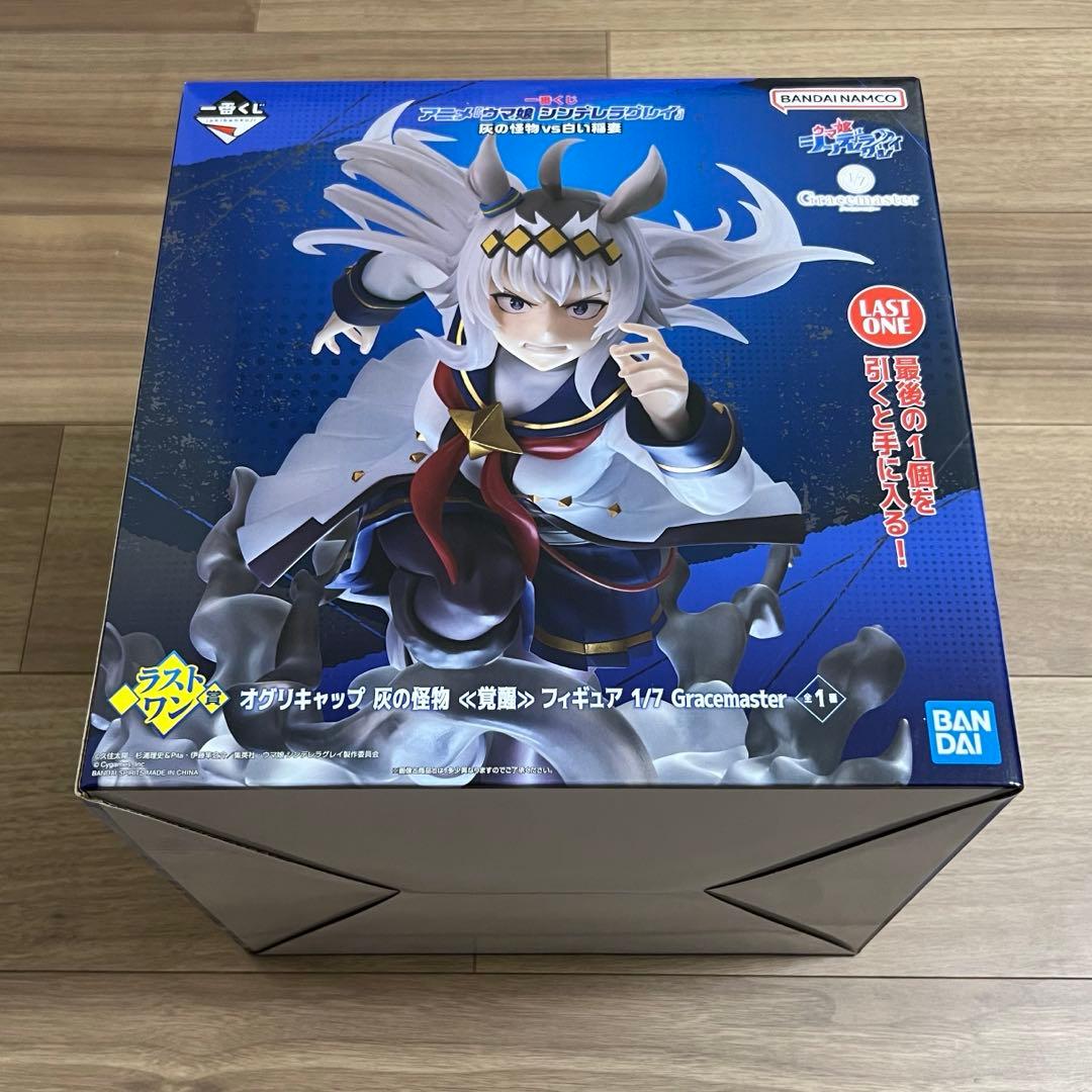 オグリキャップ ラストワン賞フィギュア 一番くじ ウマ娘 タマモクロスC賞未開封