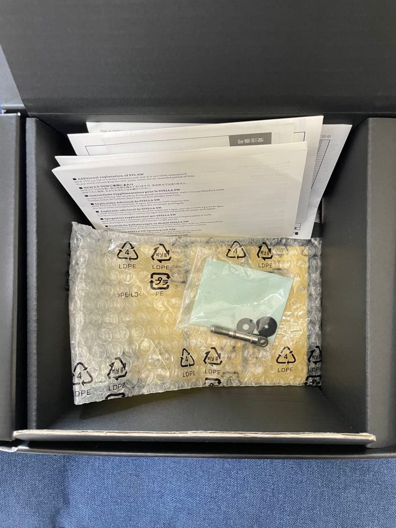 シマノ　19ステラSW8000hg