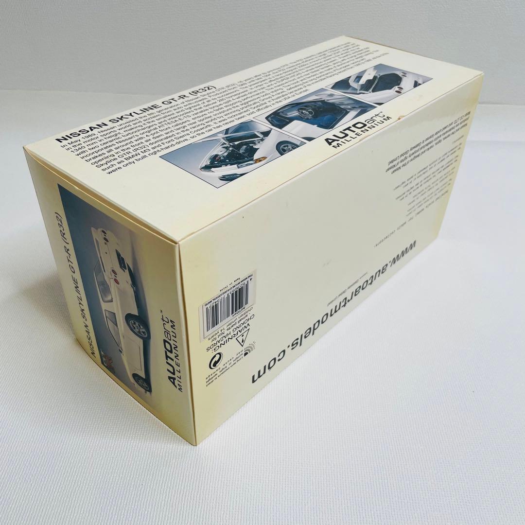 ミニカー AUTOart 1/18 NISSAN SKYLINE GT-R R32