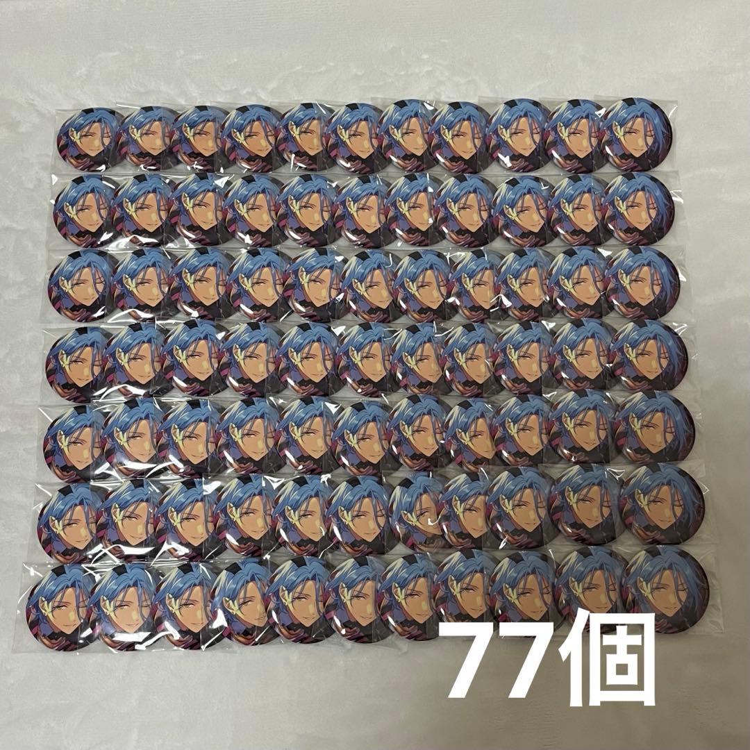 あんスタ HiMERU テーマスカウト 缶バッジ