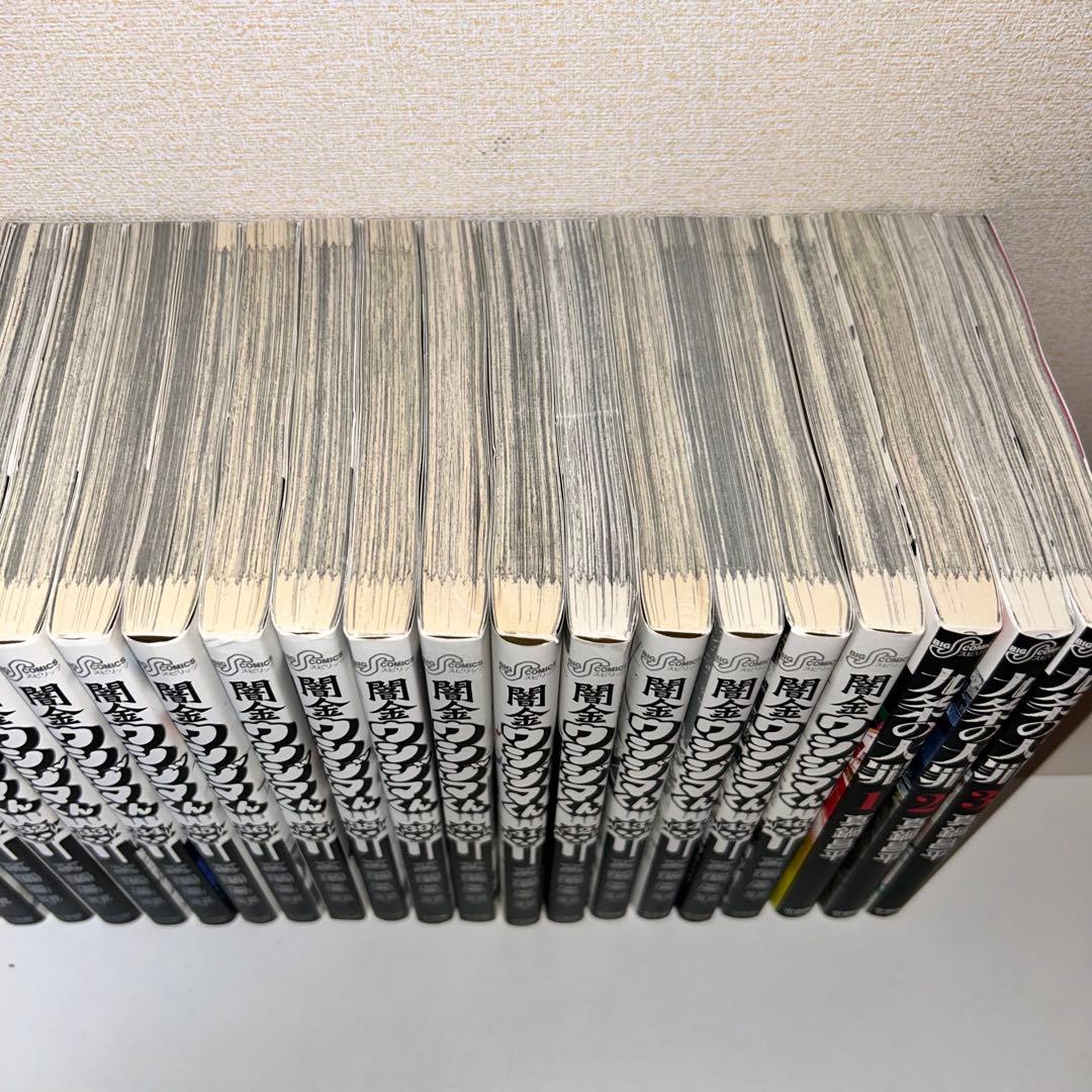 闇金ウシジマくん 全46巻+九条の大罪　1〜3巻セット