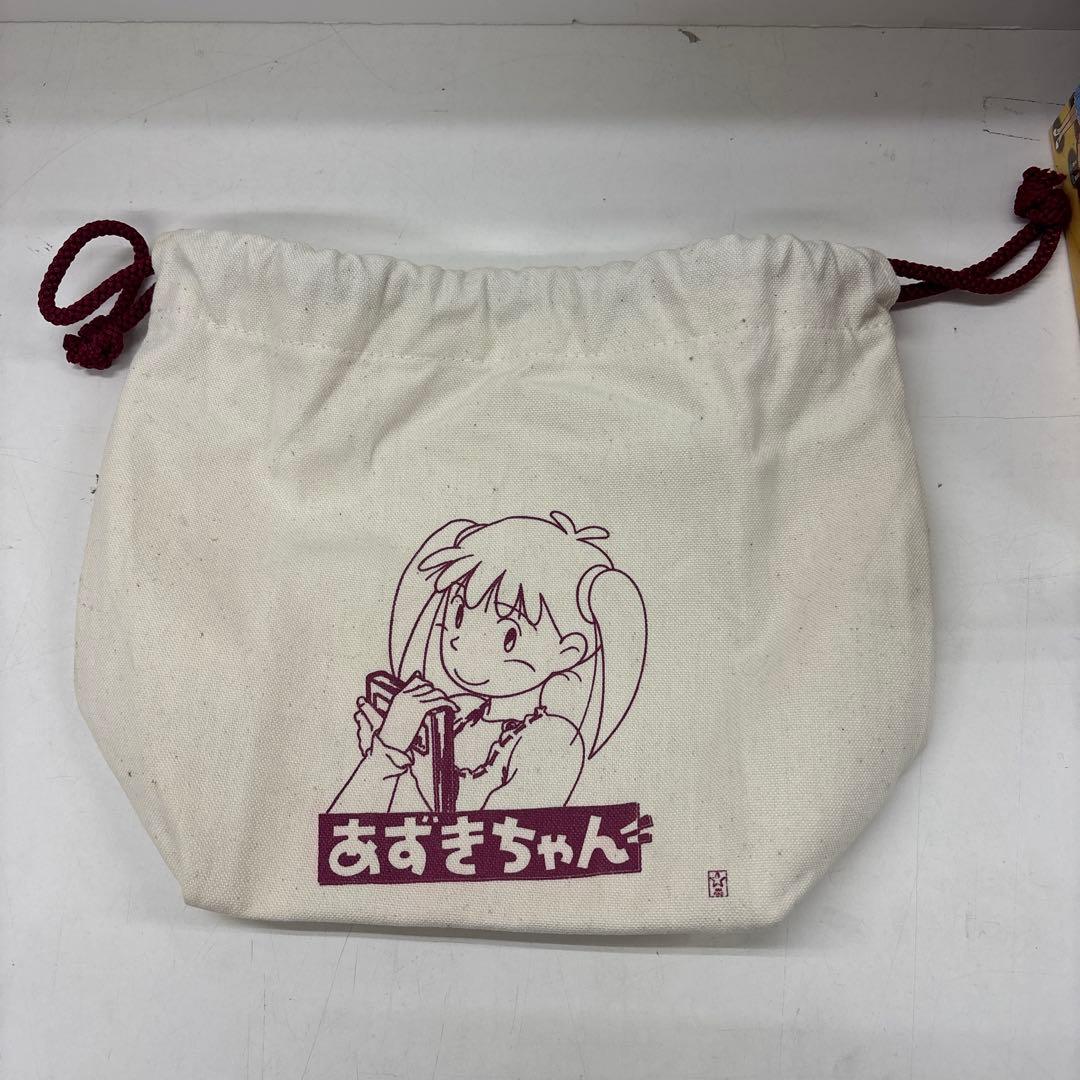 あずきちゃん DVD-BOX 16枚 特典 巾着袋 ブックレット