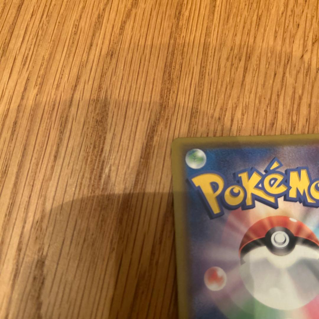 じ*け様 ミュウ UR S8a 25th ANNIVERSARY COLLECT