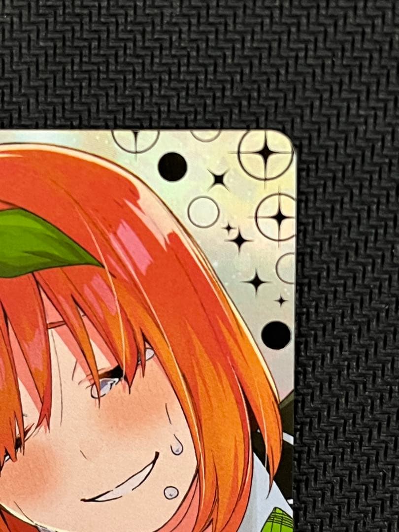 PSA10 五等分の花嫁カード 昂る想い 中野四葉SSSPシリアル入り　＋おまけ