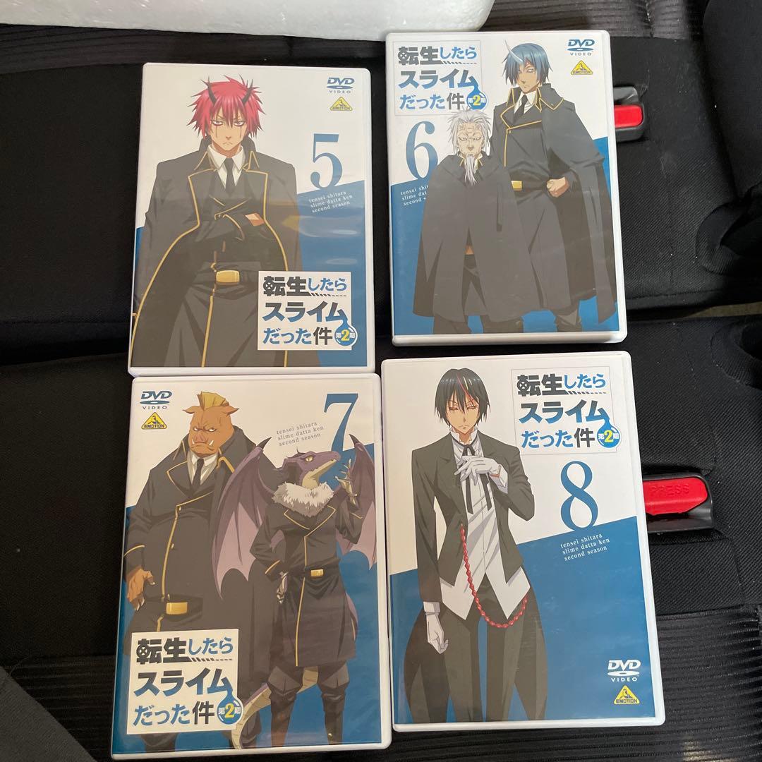 転スラ　2期　DVD 8巻セット