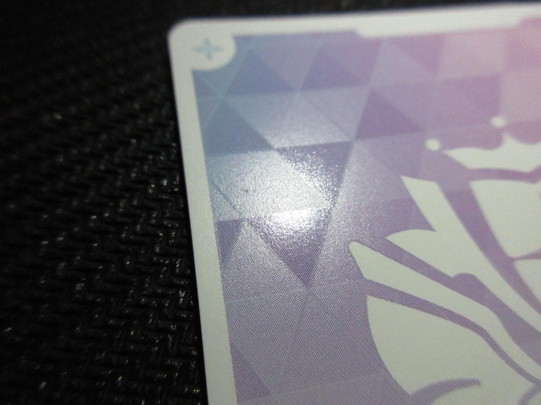 ホロライブカードゲーム OUR hBP02-004 沙花叉クロヱ