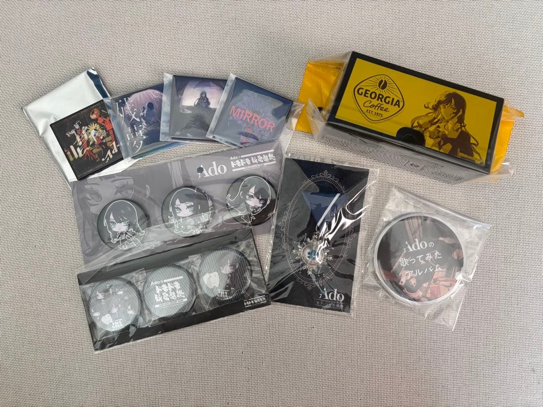 Ado まとめ売り