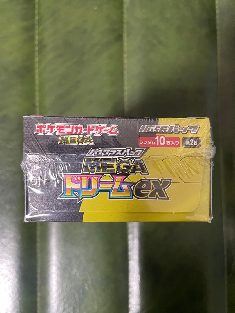 ポケモンカードゲーム MEGAドリームEX シュリンク付き　1BOX