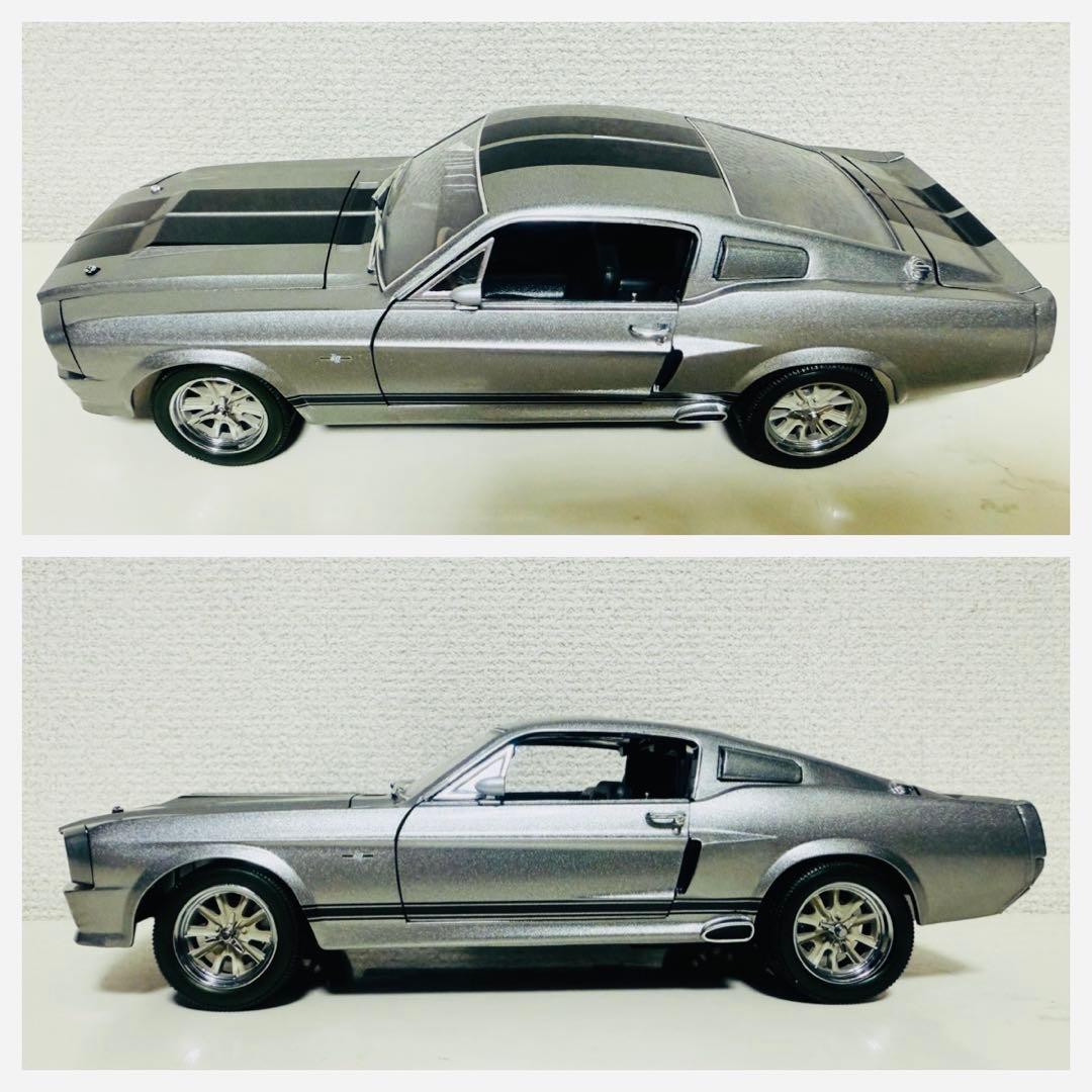 GL/'67 Fordフォード Mustangマスタング エレノア 1/18