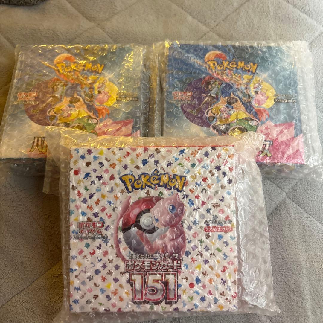 ツ*ロ様 ポケモンカード151 & バトルパートナーズ 2箱
