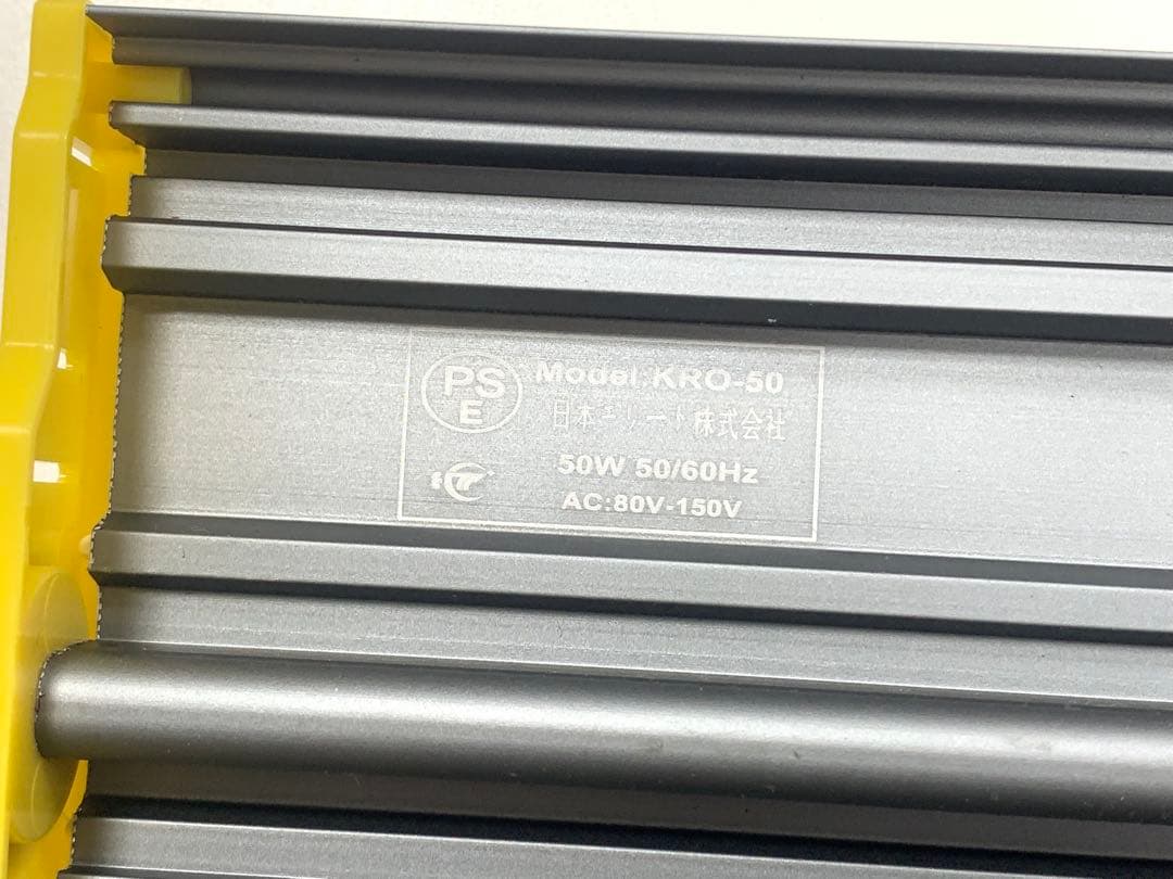 日本エリート　LED投光器　強力ライト　LEDライト　100V 16500LM