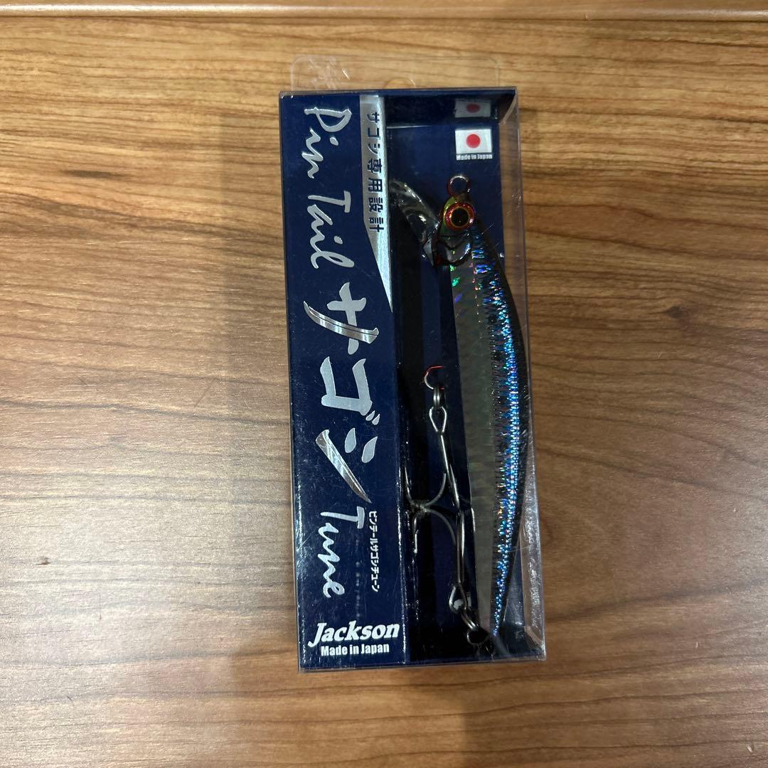 ルアーまとめ売り　8点　新品未使用