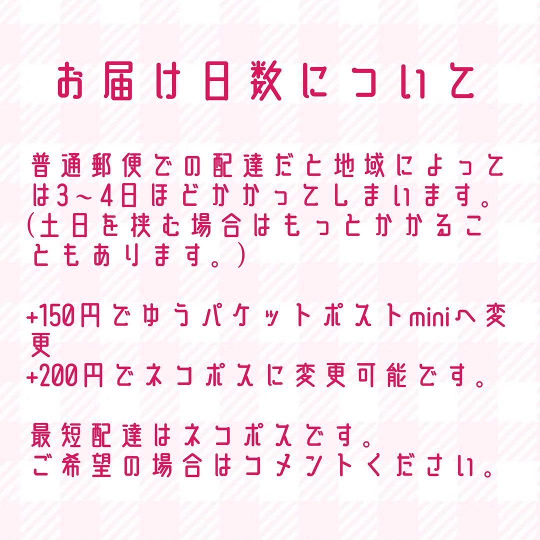 iページ