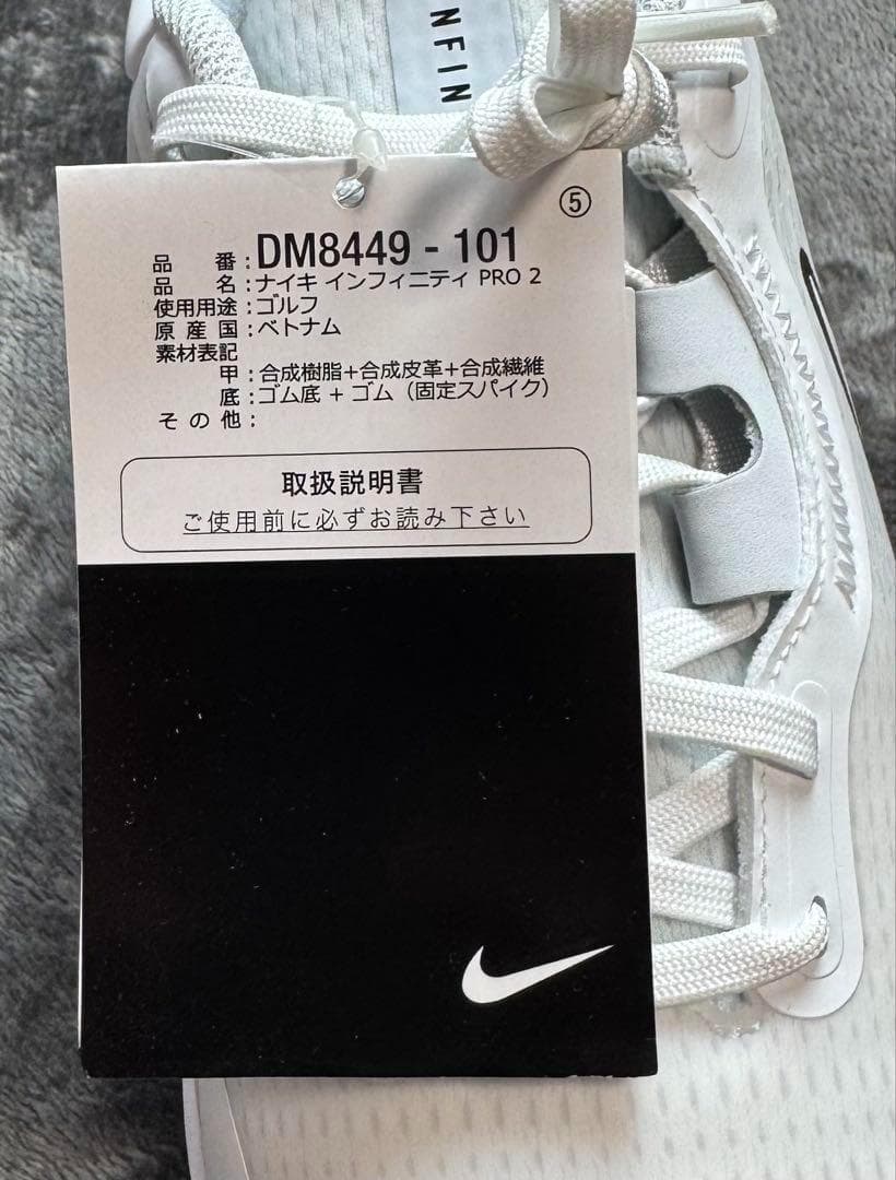 A新品 26.0cm ナイキ インフィニティ プロ 2 ゴルフDM8449