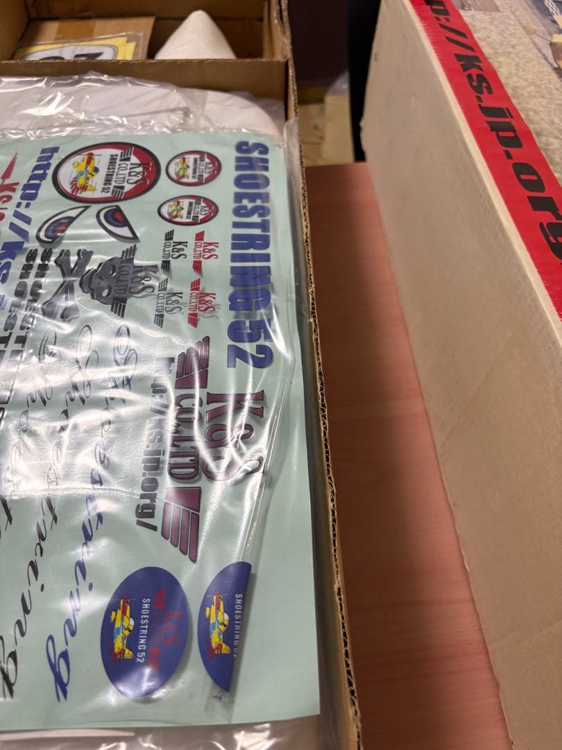 K&S シューストリング40 白