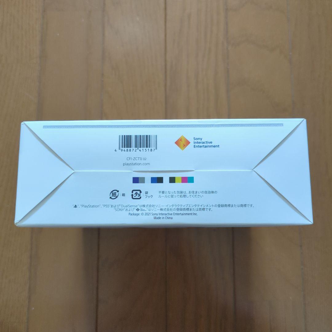 PS5純正 コントローラ コズミックレッド