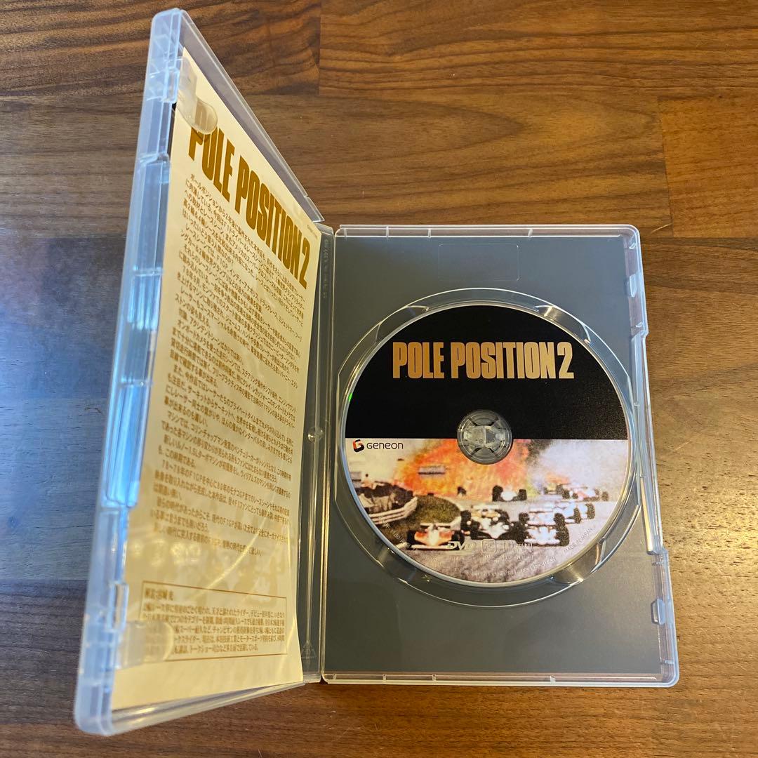 ポールポジション 1＆2 ツインパック＜2枚組＞ ／ F1 映画 洋画