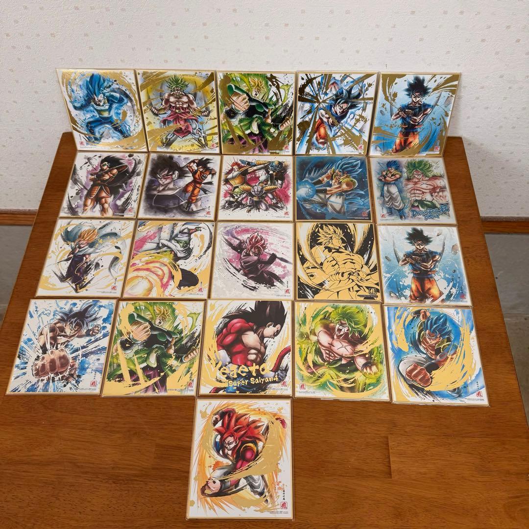 ● 美品 ドラゴンボール 色紙 ファイル 一番くじ セット