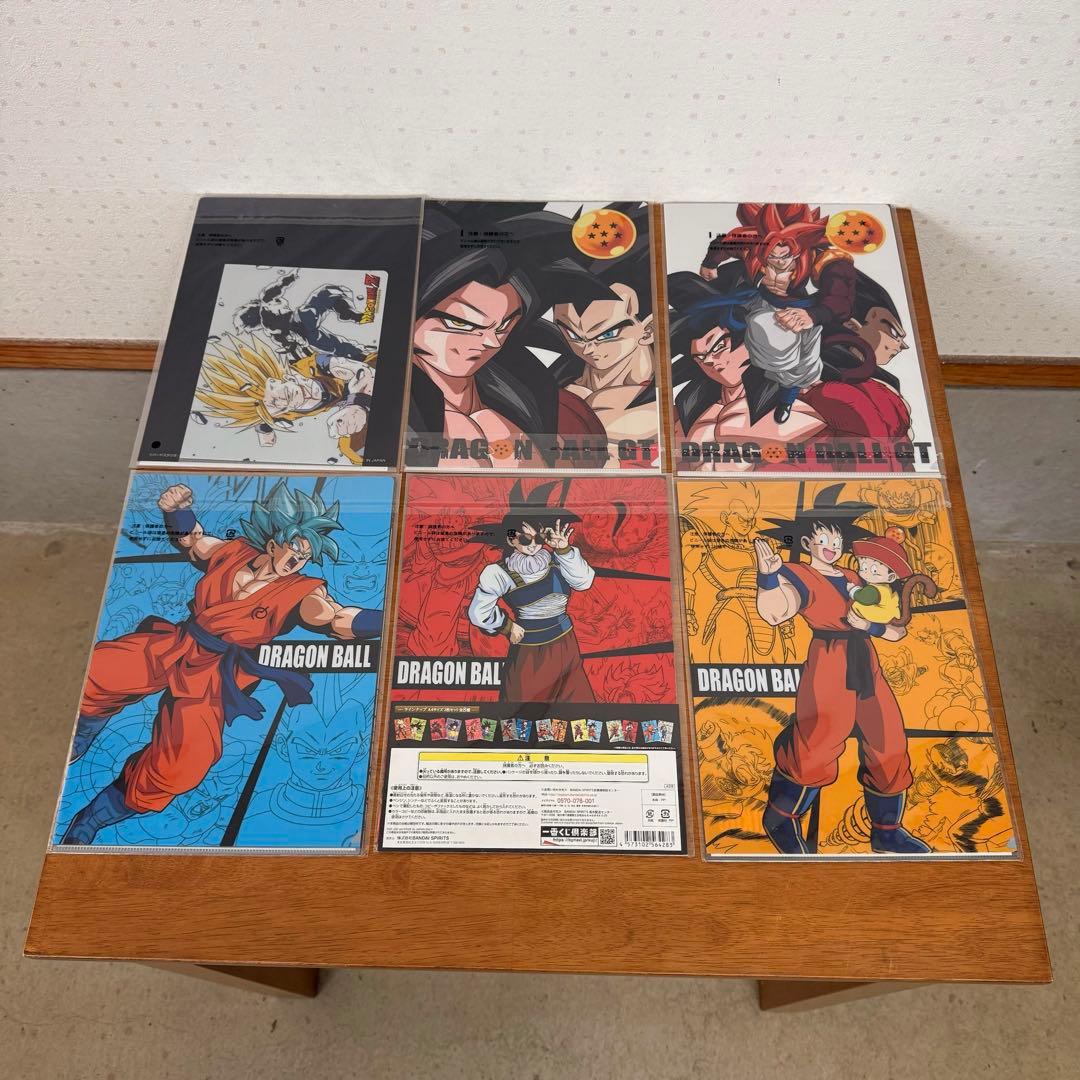 ● 美品 ドラゴンボール 色紙 ファイル 一番くじ セット