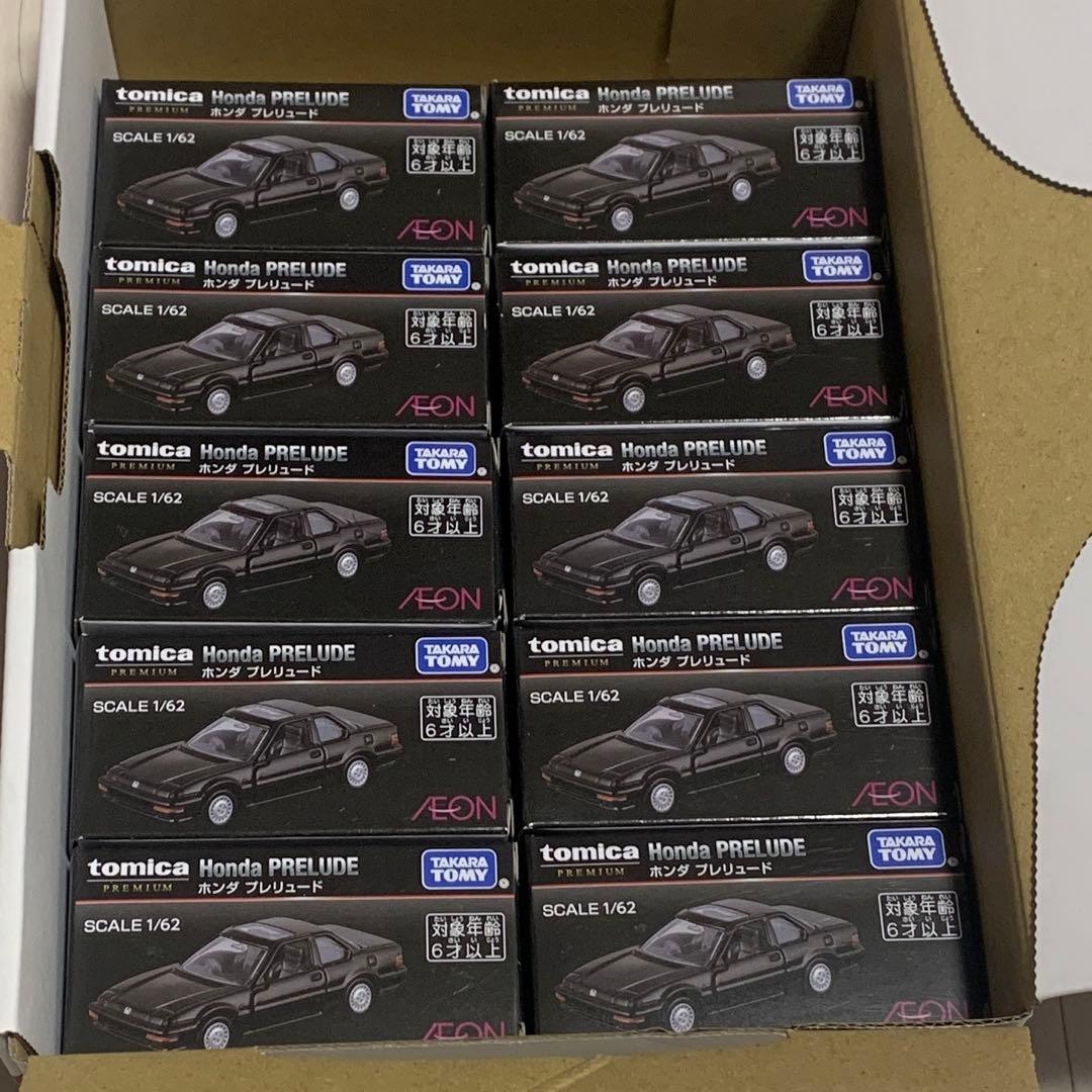 ホンダ プレリュード イオン トミカプレミアム　10個セット　おまけ付き