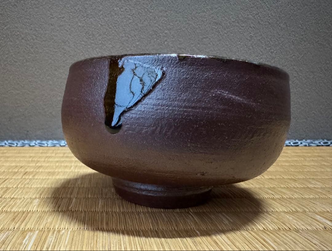 人間国宝金城次郎 歪型茶碗 本物保証