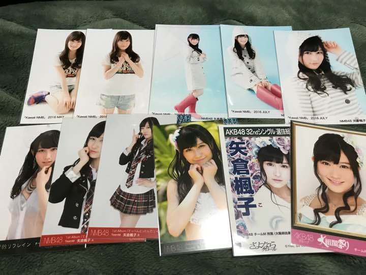 NMB48 矢倉楓子 公式生写真