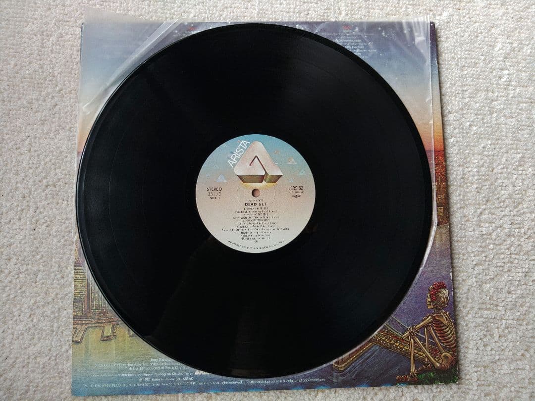 The Grateful Dead Dead Set LPレコード