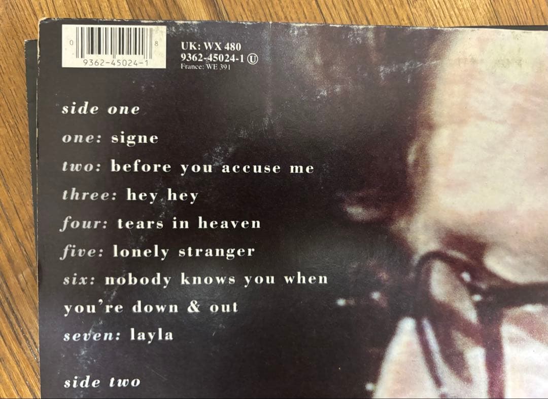 希少盤　Eric Clapton Unplugged 藤原ヒロシ　野村訓市