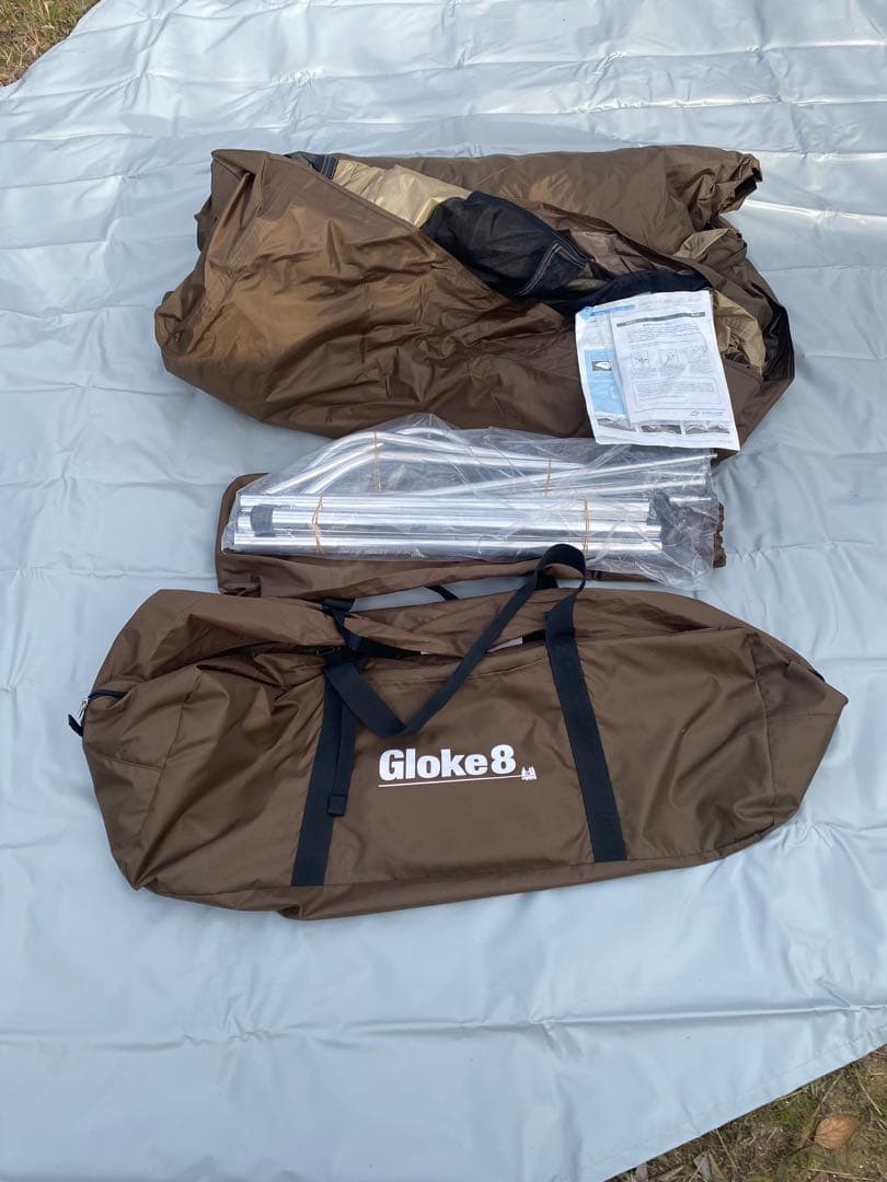 ogawa(オガワ) グロッケ8 ブラウン