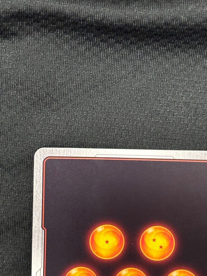 孫悟空 GT パラレル スーパーパラレル ドラゴンボール フュージョンワールド