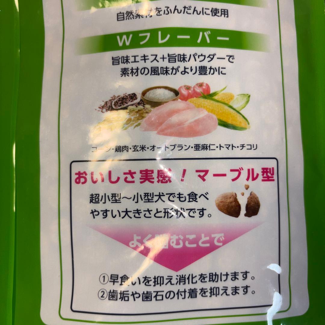 ファーストチョイスS 1歳以上の成犬 9kg ドッグフード