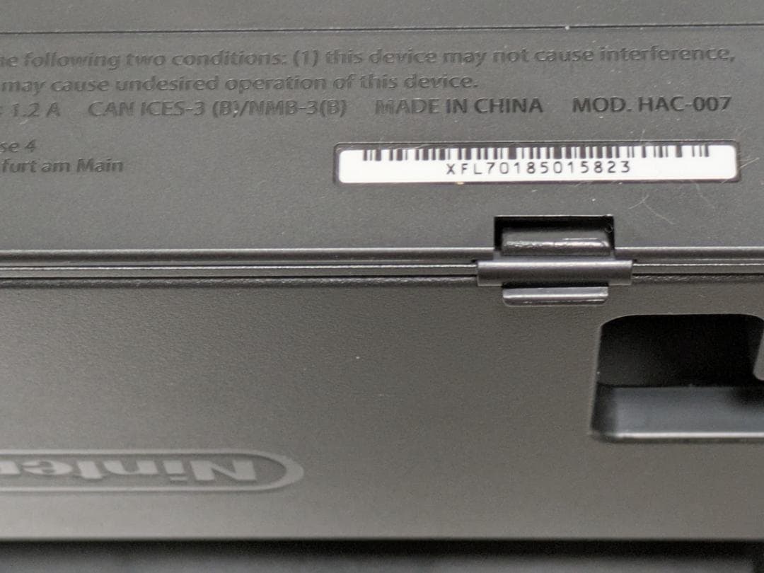 【美品】Nintendo Switch 本体（バッテリー強化版）即日発送可