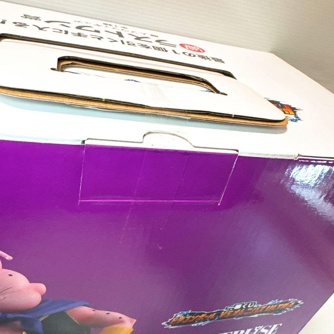 【未開封品】一番くじ ドラゴンボールVSオムニバスULTRA 魔人ブウフィギュア