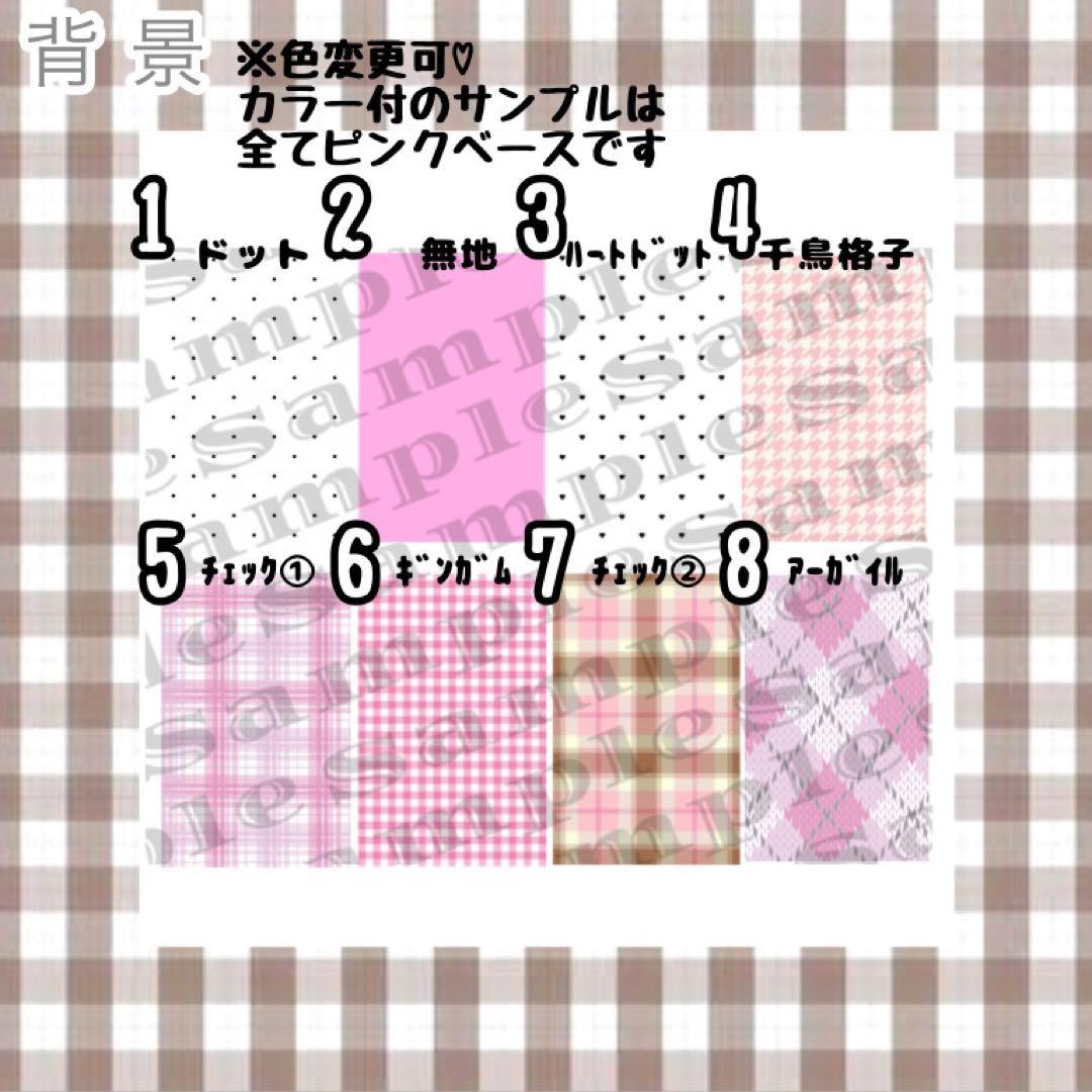 キンブレシート オーダー 受付