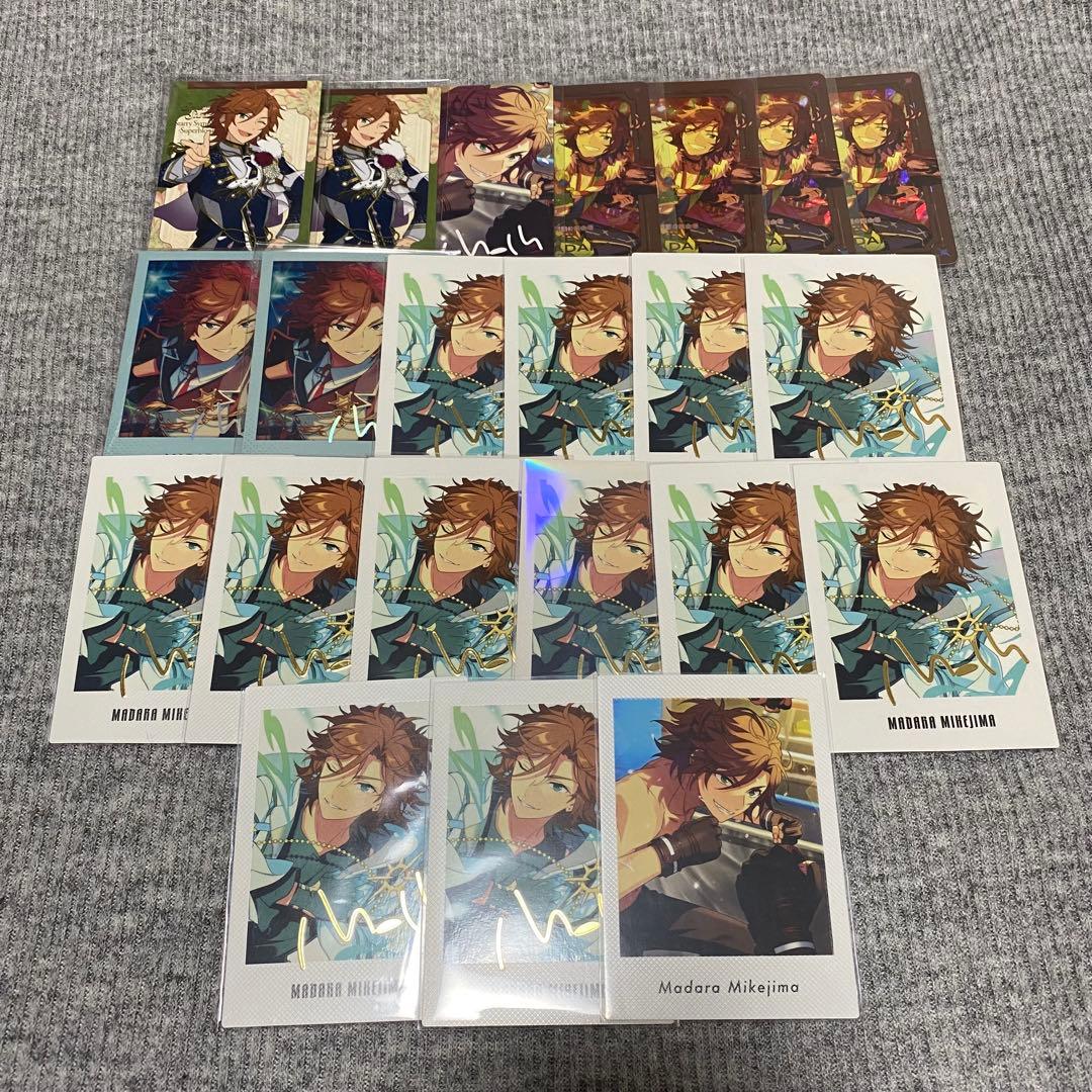 あんスタ 三毛縞斑 グッズ まとめ売り