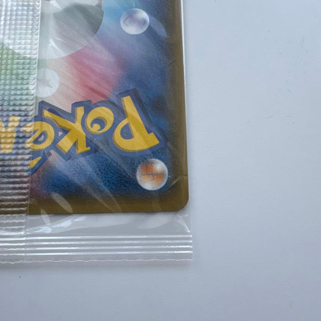 ポンチョを着たイーブイ 未開封 エーフィ ポケモンカード