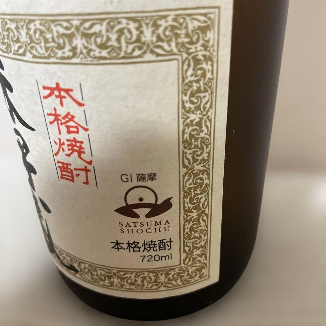 森伊蔵720ml