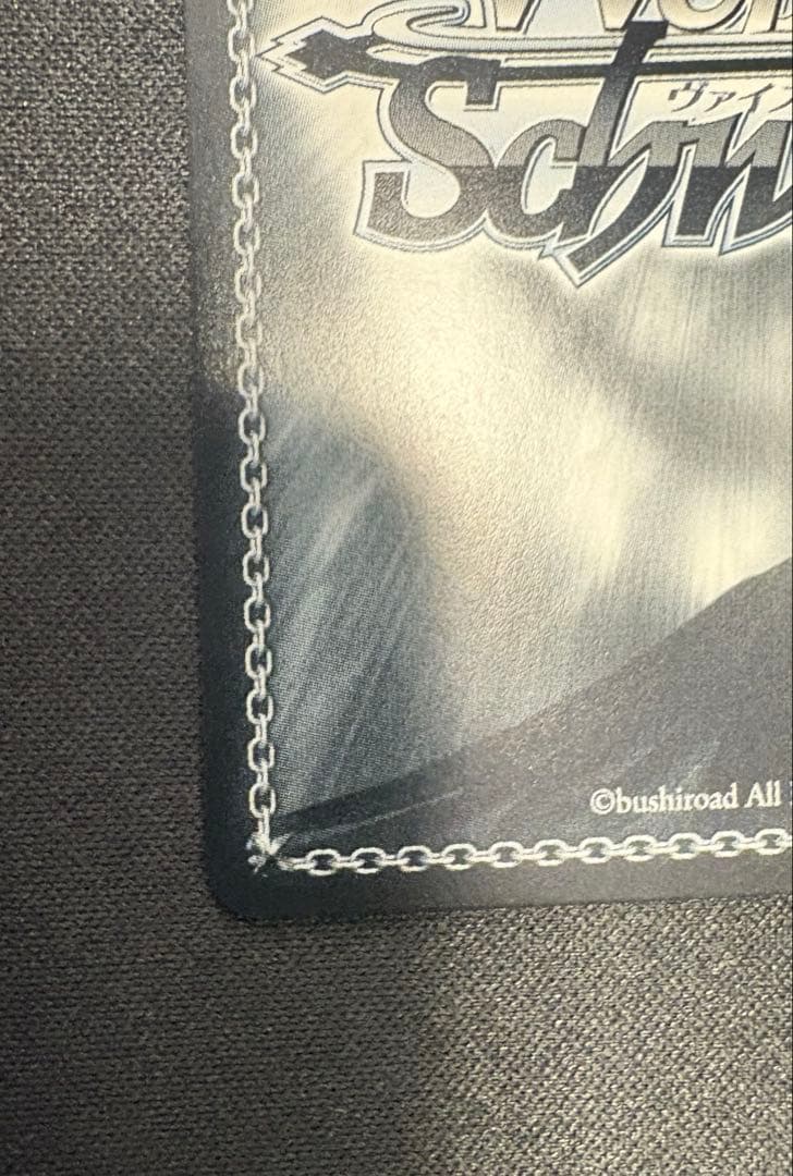 夢魔の誘惑 狂三　富士見ファンタジア文庫 Vol.2 SP サイン