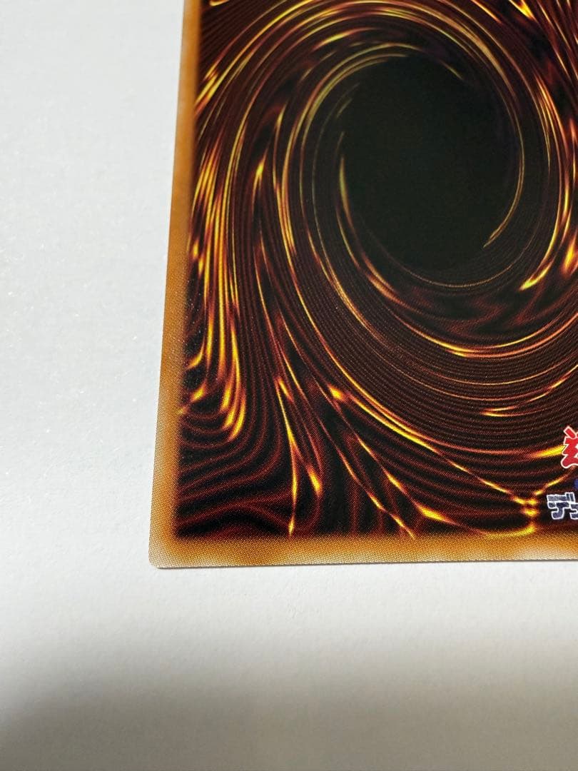 閃刀姫レイ　プリズマティックシークレットレア　スタンプエディション　遊戯王OCG