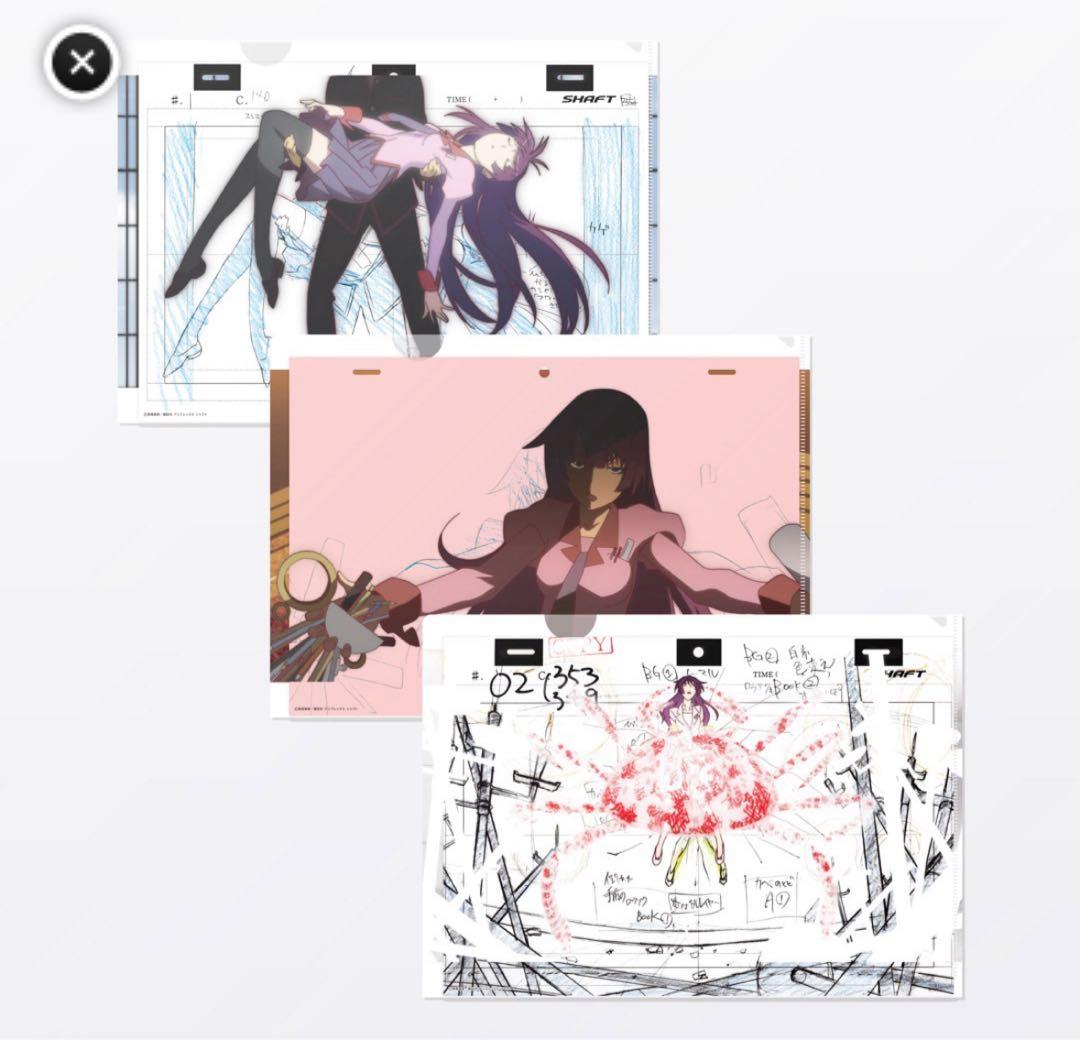 物語シリーズ　KEY ANIMATION CLEARFILE セット